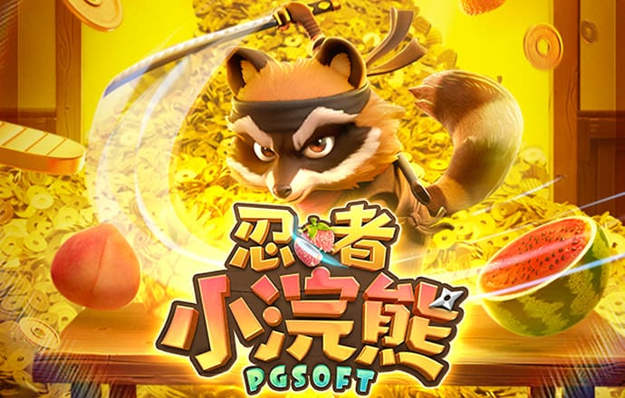 阿SUE的炎夏冰激凌
